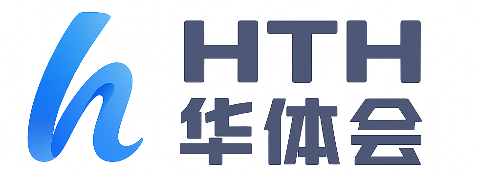 华体会(hth)·综合体育-登录入口