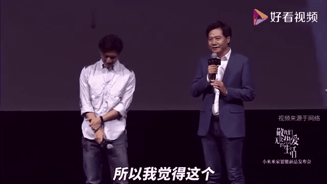 JackeyLove重返赛场，比赛规则变更首场状态出色，热火观众沸腾！